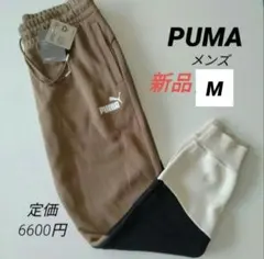 新品 プーマ メンズ スウェットロングパンツ PUMA POWER 裏起毛 M