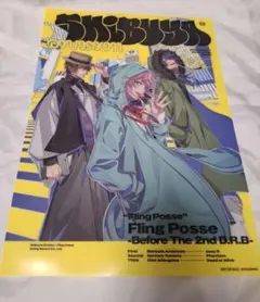 2025年最新】fling posse ポスターの人気アイテム - メルカリ