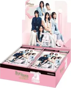 【新品未開封】ビルディバイド ブライト 櫻坂46 5BOX シュリンク付き 新品未開封】ビルディバイド ブライト 櫻坂46 5BOX シュリンク付き