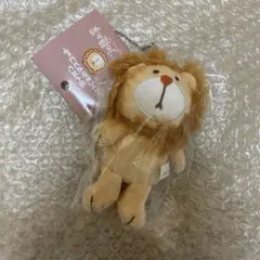 ライオンの隠れ家 ぬいぐるみ 劇中レプリカ グッズ - メルカリ