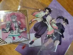 鬼滅の刃 アニプレックスオンラインクジ