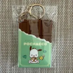 ［ポチャッコ］サンリオキャラクターズシークレットチョコレートキーホルダー