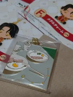 あ！様 リクエスト 3点 まとめ商品