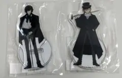 文豪ストレイドッグス　明治村　アクリルスタンド　太宰治　中原中也