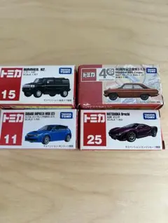 2026年最新】トミカ 40周年記念復刻の人気アイテム - メルカリ