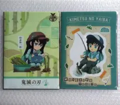 鬼滅の刃　時透無一郎　A5クリアファイル