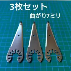 Item thumbnail for item 4302a4e2-646a-42eb-9114-d205f302f503