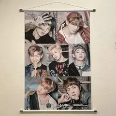 BTS 大型タペストリー 壁掛け Not Today 防弾少年団 バンタン
