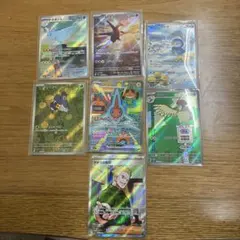 ポケモンカードSR ARなど まとめ売り 引退品 53枚 メルカリ便 匿名配送 ポケモンカードSR ARなど まとめ売り 引退品 53枚 メルカリ便 匿名配送