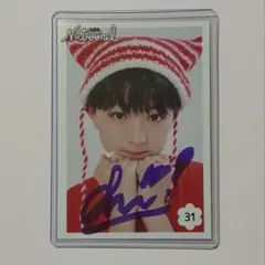 NotFound 成田粋 アクスタ トレカ 生写真 EBiDAN SENDAI えびせん 成田粋 アクスタ アクリルスタンド 生写真