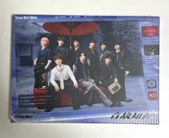 Snow Man 音故知新　CDのみ