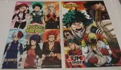 【非売品  ２枚セット】ヒロアカ 限定カード 新品