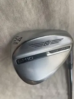 tama00028様 リクエスト 2点 まとめ商品