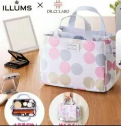 新品未使用　ILLUMS x DR.CI:Labo コスメ収納ミニバッグ