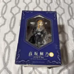 高坂桐乃 ゴスロリ Ver. 1/8スケールフィギュア 66のサムネイル