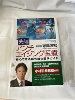 Item thumbnail for item 21d82386-ea1c-4af9-864c-0ed3f0a5b080