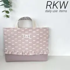 Item thumbnail for item d632b507-e3b8-4d55-84a6-e05d9696aef2