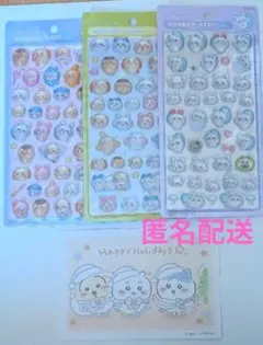 ちいかわ ボンボンドロップシール 第2弾　3枚　&ポストカード