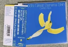 クリス・レア/ゴッズ・グレイト・バナナ・スキン 帯付きサンプル盤CD
