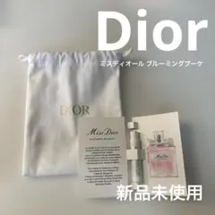 【新品未使用】Diorミスディオール ブルーミングブーケ 香水ミニサンプル1ml
