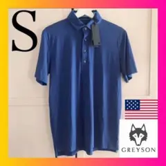 【新品未使用】グレイソン　メンズポロシャツ　サイズS ブルー GREYSON グレイソン ポロシャツ ブルー S GREYSON メンズ ゴルフ 青系