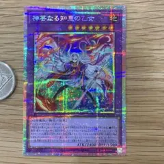 Item thumbnail for item a8fb17e8-9562-4010-bb6c-2e1653b017d5