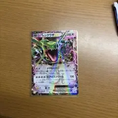 2026年最新】コロコロ4月号ふろくの人気アイテム - メルカリ
