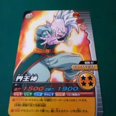 Item thumbnail for item b6dc2a61-8406-4236-9a20-9bcb0f4f5227