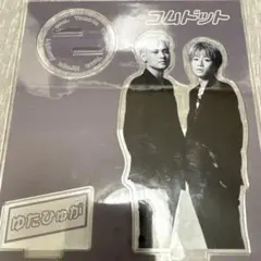 Item thumbnail for item 9fc04c16-23f7-4121-892c-fc2e3599381d