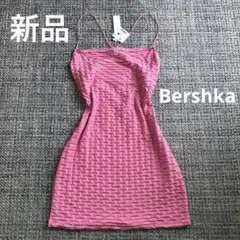 ❤*︎様 夏物セール　Bershka ベルシュカ　ミニワンピース　L