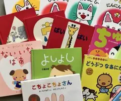 有名　人気絵本まとめ売り