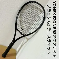 Item thumbnail for item d6f98941-3432-45ec-b5ce-9686ffe262ce