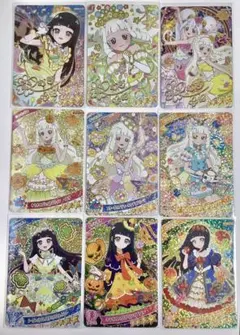 ひみつのアイプリ つむぎ サイン 星4 まとめ売り