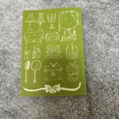 フランス人は服を10着しか持たない2