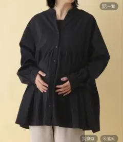 LEPSIM マタニティ ティアードギャザーブラウス ブラック