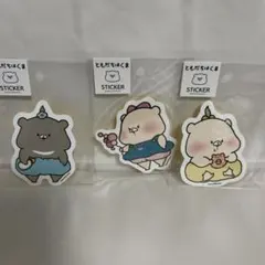 2025年最新】ともだちはくま ステッカーの人気アイテム - メルカリ