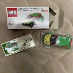 2025年最新】トミカ ミスドの人気アイテム - メルカリ