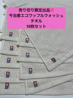 Item thumbnail for item 15707633-4091-4378-ba86-c0e2c3453e12