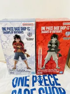 2体SET★ONE PIECE BASE SHOP くじ フルカラーフィギュア ONE PIECE BASE SHOP限定 一番くじ2体セット - メルカリ