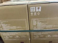 プレミアムウォーター 12L2箱セットのサムネイル