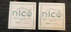 【新品】エレファント nico石鹸　２個セット 敏感肌用ベビーせっけん