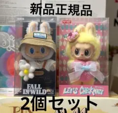 2025年最新】Labubu Fall In Wild の人気アイテム - メルカリ