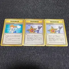 ポケモンカード