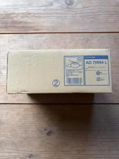 KOIZUMI LEDダウンライト AD 70994 L