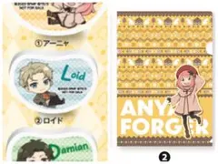 SPY×FAMILY くら寿司　アーニャ　ロイド　2点セット