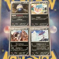 ポケモンカード マーイーカ　カラマネロ　進化セット　XY 4枚