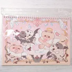 Item thumbnail for item 12218efc-b51e-4e04-832e-ff79e64282cd