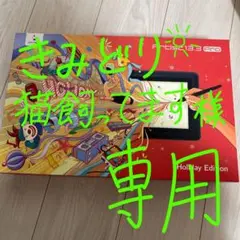 XP-PEN Artist 13.3 Pro 本体