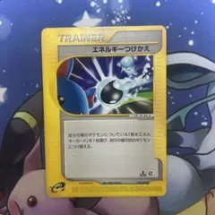 改造ハンマー UR XY5 タイダルストーム 079/070 - メルカリ