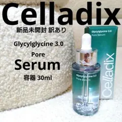 新品訳あり Celladix グリシルグリシン 3.0 ポアセラム 未開封のサムネイル